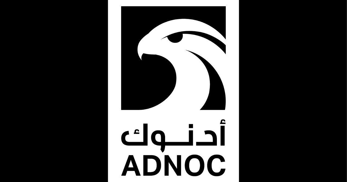 Ορμούζ & Δούναβης: Η Adnoc Gas αλλάζει το παιχνίδι!