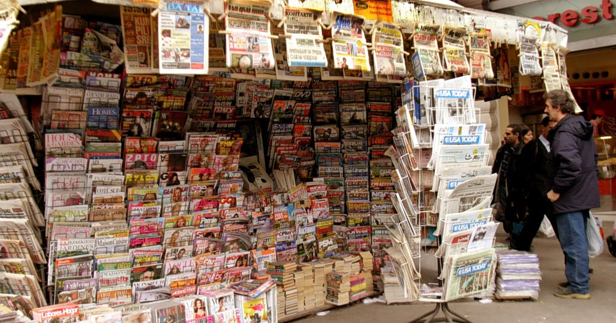 Πού πήγε η οργή του Αυγούστου; Το κουμπί και το θέατρο!