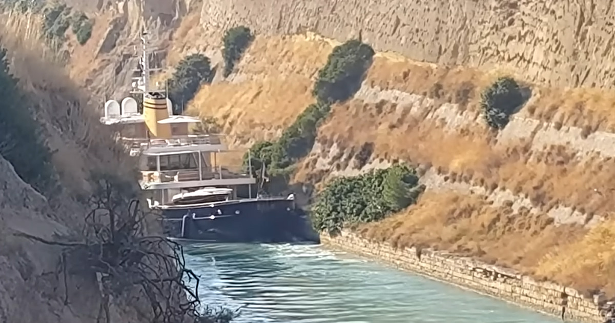 Το superyacht των 50 εκατ. δολ. «ξύστηκε» στον Ισθμό!
