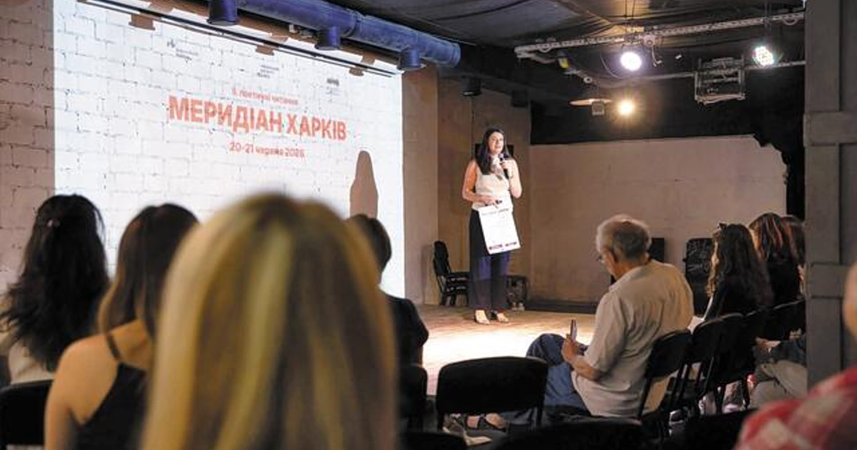 Ποίηση: Λύτρωση στο Χάος; Αύξηση 1.400% & Instagram!