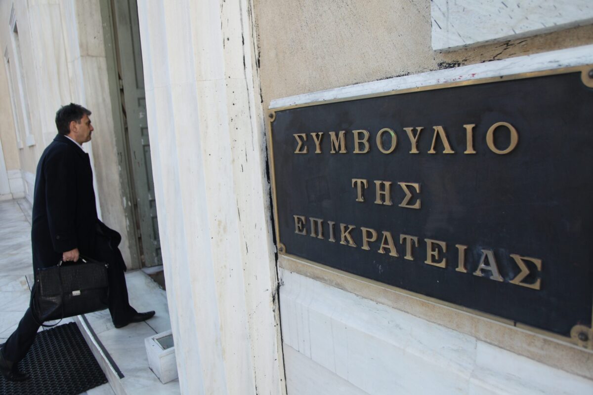 ΣτΕ: «Φρένο» σε 3 ιδιωτικά πανεπιστήμια! Τι σημαίνει για όλους