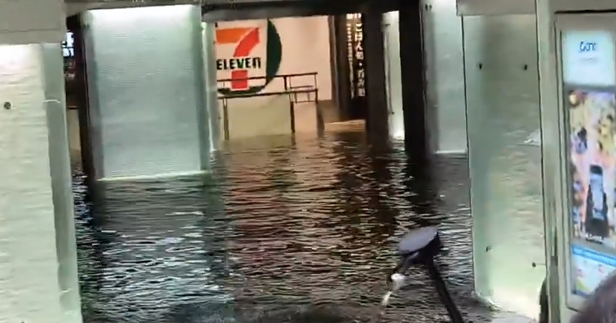 Τόκιο στο έλεος της φύσης: Πρωτοφανείς βροχές, 4 νεκροί