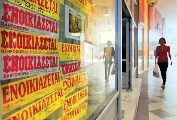 Από το μισθωτήριο μέχρι τα κλειδιά: Ο οδηγός για μια ασφαλή ενοικίαση