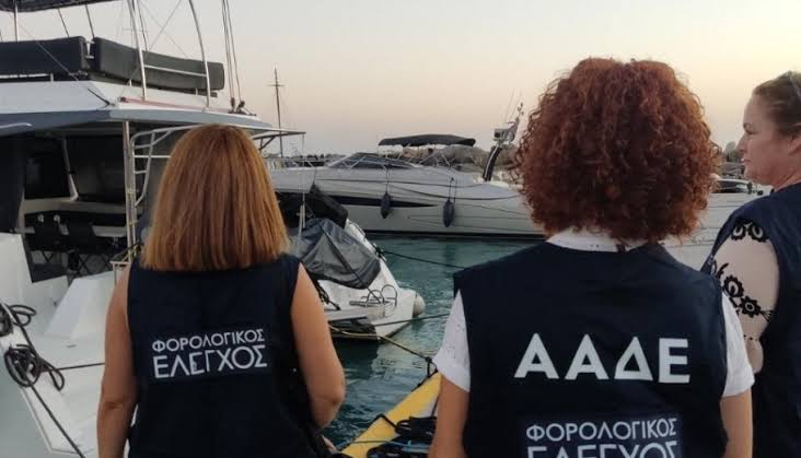 ΑΑΔΕ: 320.000 καταγγελίες «καίνε» τη φοροδιαφυγή – Σαφάρι ελέγχων στα νησιά τον Δεκαπενταύγουστο