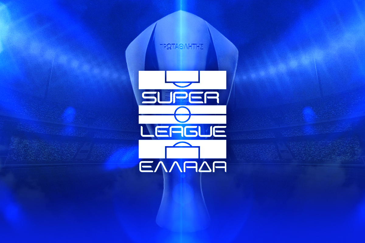 Τηλεδιάσκεψη για τις ομάδες της Stoiximan Super League – Στο τραπέζι τα τηλεοπτικά δικαιώματα
