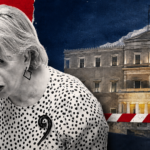 Άγριο παρασκήνιο: Το «μπλόκο» της ΝΔ στην Ακρίτα