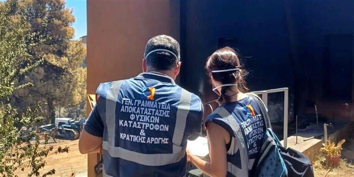 Φωτιά στη Σαλαμίνα – Ξεκινούν αύριο οι αυτοψίες για τις ζημιές – Κατσαφάδος: «Ταχύτητα στις αποζημιώσεις»