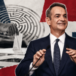 Το Μαξίμου κάνει ταμείο μετά τη ΔΕΘ