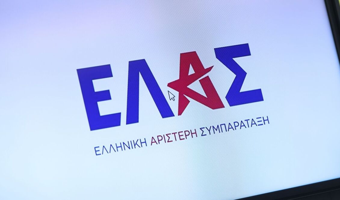 ΕΛ.ΑΣ. για το καλώδιο Ελλάδας–Κύπρου: «Η κυβέρνηση πανηγυρίζει για ένα έργο που παραμένει παγωμένο»