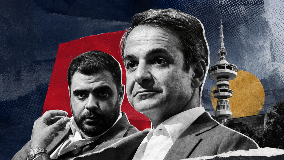 Η «ηρωική» ΔΕΘ τού Μαξίμου και η 13η σύνταξη