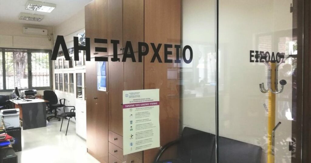 Ληξιαρχικά – Ψηφιακή απλοποίηση για Έλληνες του εξωτερικού – Μειώνεται η γραφειοκρατία