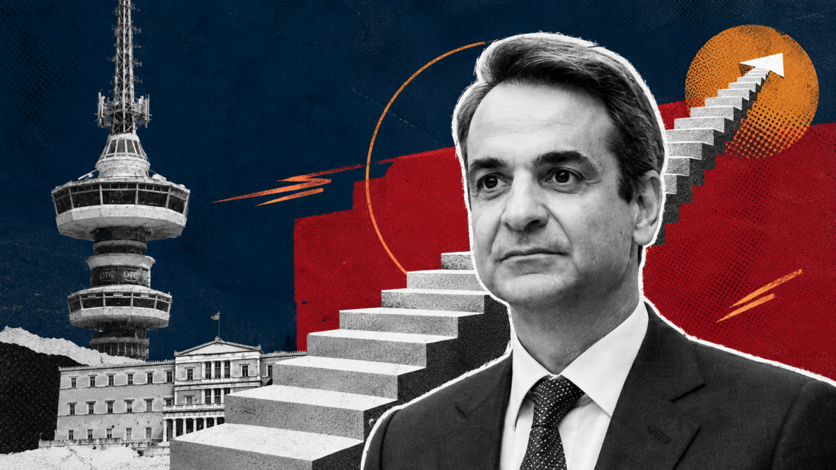 Μητσοτάκης στη ΔΕΘ: Δεσμεύσεις και μόνιμα μέτρα μέχρι το 2030