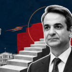 Μητσοτάκης στη ΔΕΘ: Δεσμεύσεις και μόνιμα μέτρα μέχρι το 2030