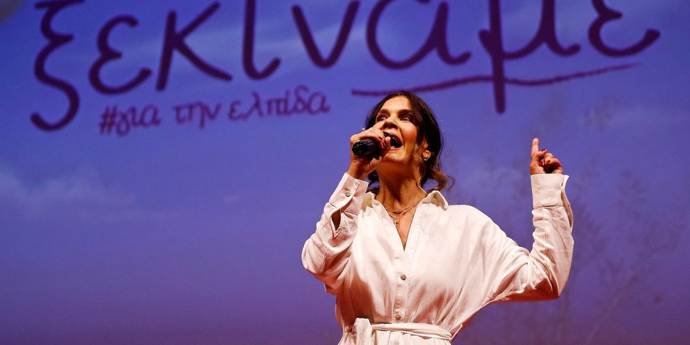 Η Μουτσάτσου εγκαταλείπει την Ελπίδα – Της ασκήθηκε κριτική από Κοτσόργιο