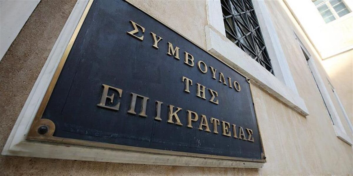 ΣΥΡΙΖΑ – «Κατάργηση του νόμου Πιερρακάκη τώρα» – Κόλαφος η απόφαση του ΣτΕ για τα ιδιωτικά πανεπιστήμια