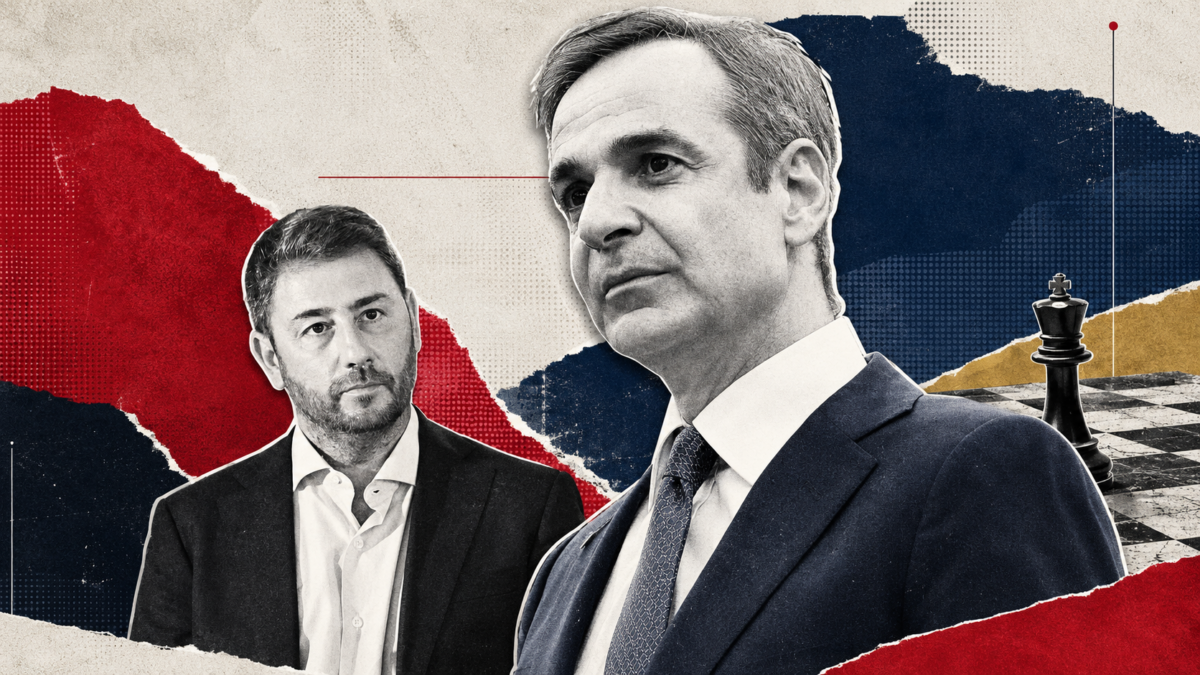 Το blame game της ακυβερνησίας και η παγίδα Μητσοτάκη στον Ανδρουλάκη