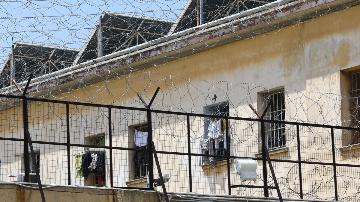 Φυλακές Κορυδαλλού: Στον Ασπρόπυργο το νέο συγκρότημα – Διαγωνισμός 451 εκατ. ευρώ