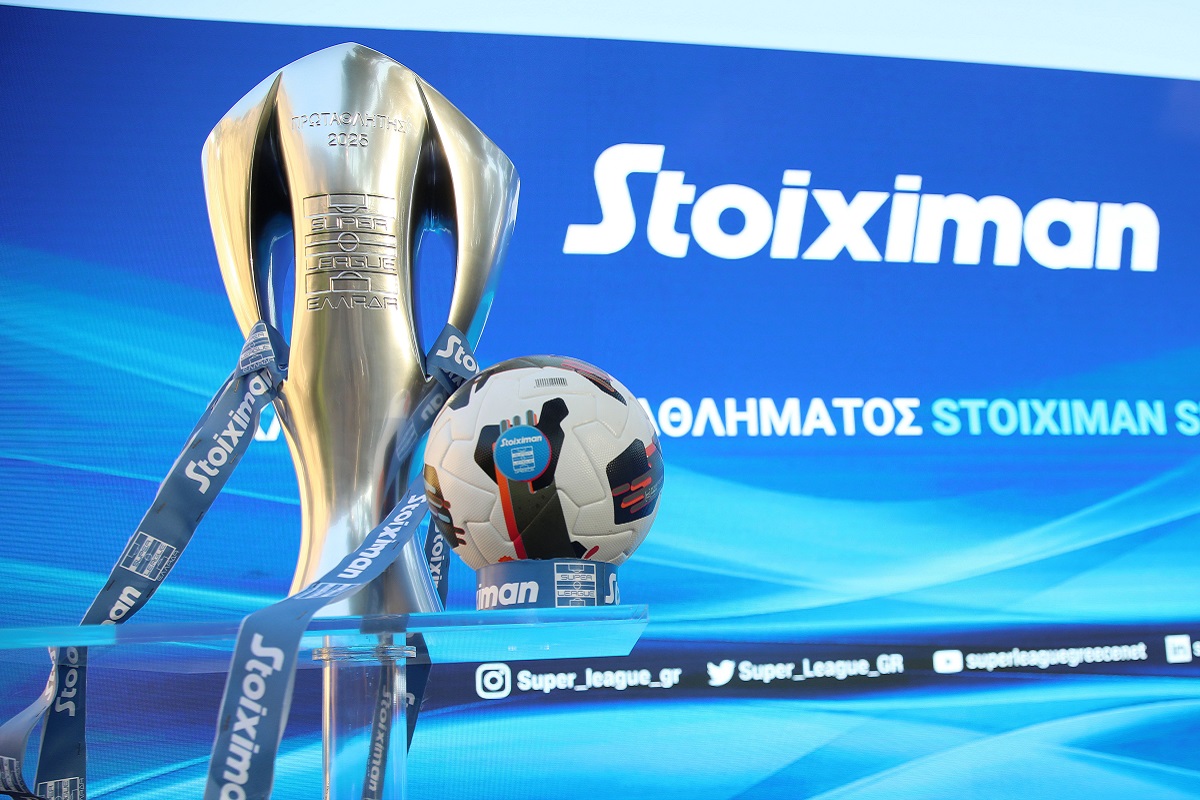 Τι εννοούσε ο Γκαγκάτσης με το σύστημα «17+8» – Η αλλαγή που έρχεται στη Super League, πώς και πότε μπορεί να γίνει
