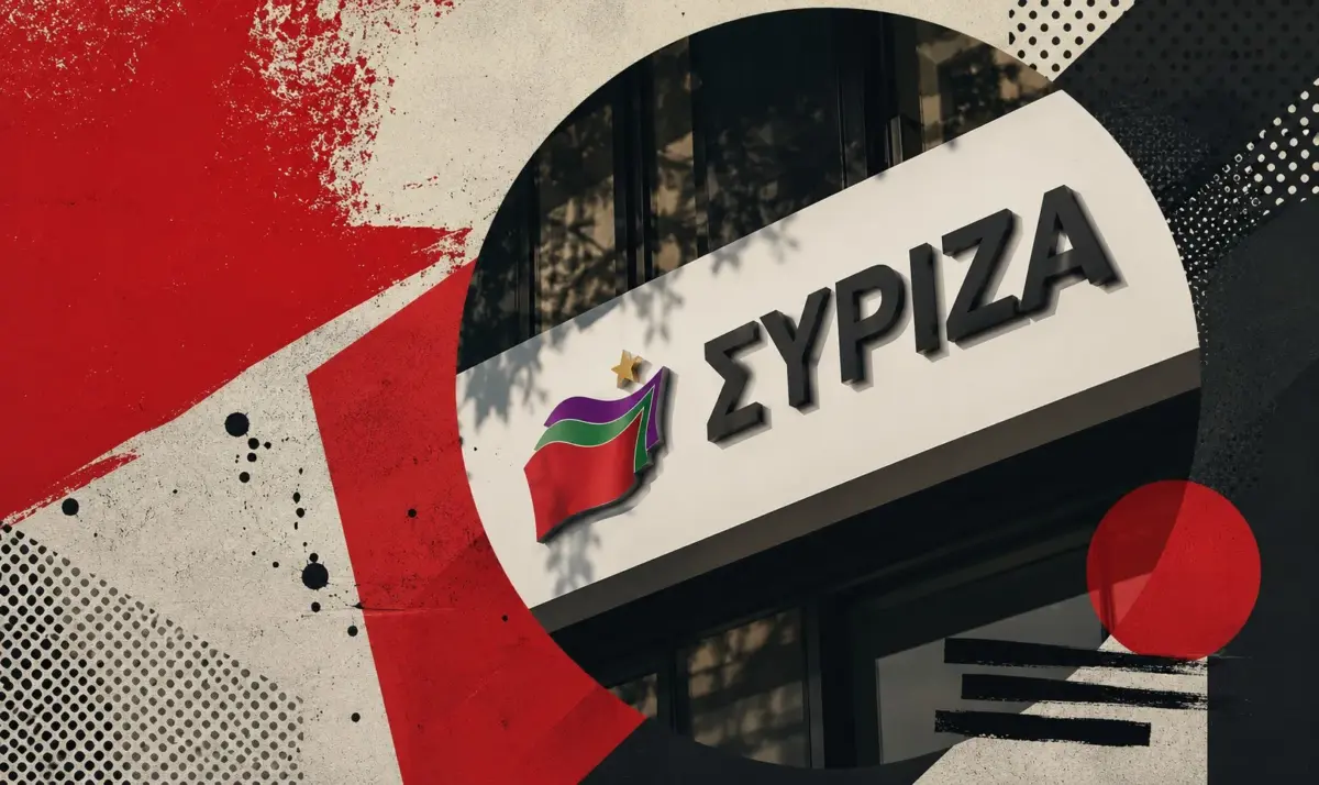 ΣΥΡΙΖΑ: Η ακτινογραφία μιας κοινοβουλευτικής κατάρρευσης – Από τους 47 στους 10 βουλευτές