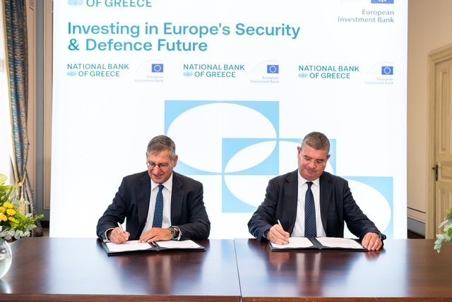 Εθνική Τράπεζα: Deal 250 εκατ. ευρώ με την ΕΤΕπ για τη χρηματοδότηση ελληνικών επιχειρήσεων σε ασφάλεια και άμυνα