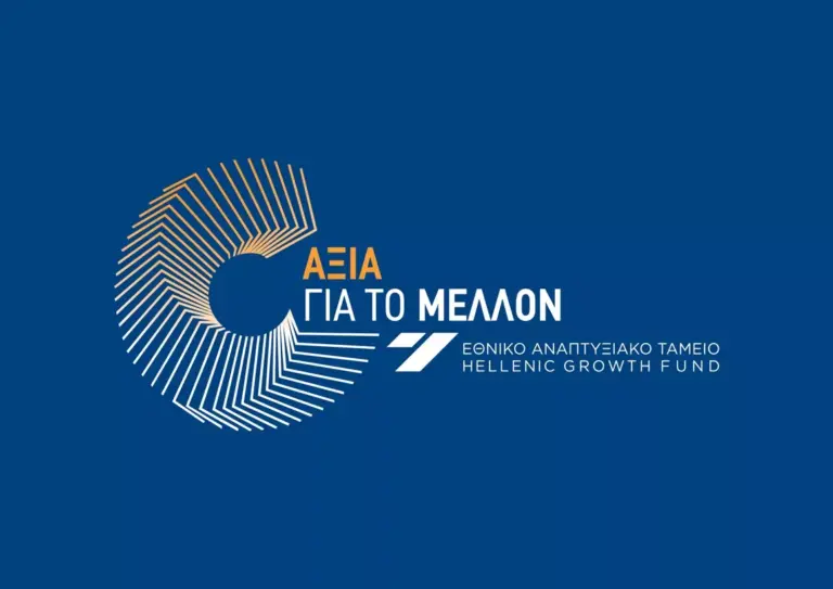 Μεγάλα λόγια και «αποτέλεσμα μηδέν»: Τι συμβαίνει πραγματικά με το νέο Υπερταμείο;