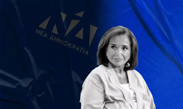 Η Ντόρα πήρε το όπλο της – Θέλει το Επικρατείας, επιζητεί ηγετικό ρόλο απέναντι στον Σαμαρά και ψάχνει χώρο για τον Κώστα Μπακογιάννη