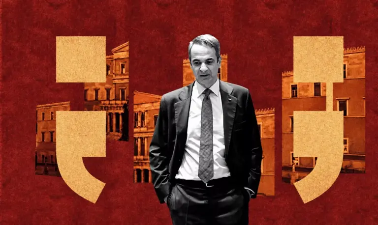 Άρχισαν να βαράνε τα «καμπανάκια» του ανασχηματισμού – Το Μαξίμου ακούει ή θεωρεί ότι το υπάρχον σχήμα ικανοποιεί τις ανάγκες της κοινωνίας;