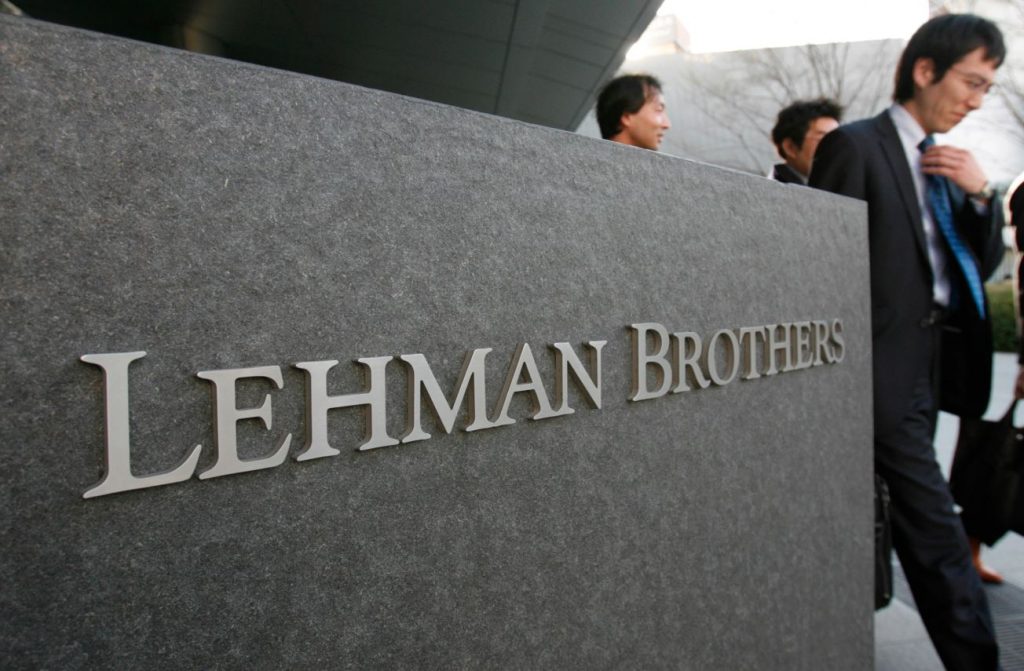 Η Lehman ανακοινώνει ζημιά λίγο πριν καταρρεύσει