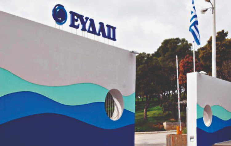 ΕΚΠΑΙΔΕΥΤΙΚΟ ΠΡΟΓΡΑΜΜΑ ΤΗΣ ΕΥΔΑΠ “ΣΠΑΜΕ ΤΟ ΦΡΑΓΜΑ ΤΗΣ ΜΗΧΑΝΙΚΗΣ” –  ΠΡΩΤΟΒΑΘΜΙΑ ΕΚΠΑΙΔΕΥΣΗ Δ’, Ε’, ΣΤ’ ΔΗΜΟΤΙΚΟΥ
