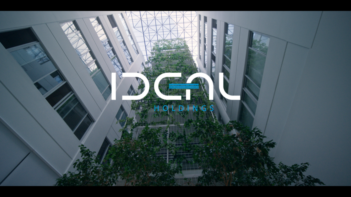IDEAL Holdings: Άλμα 27% στις πωλήσεις στα €274,6 εκατ. το πρώτο εξάμηνο – Στα €28,8 εκατ. τα συγκρίσιμα EBITDA