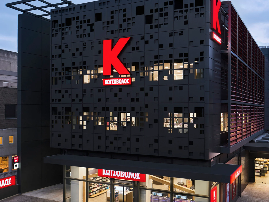 AdLink και Κωτσόβολος διευρύνουν τα όρια των Retail Media