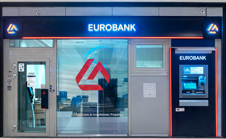 Eurobank: Καλύτερη Ψηφιακή Τράπεζα στην Ελλάδα για ιδιώτες και επιχειρήσεις από το Global Finance