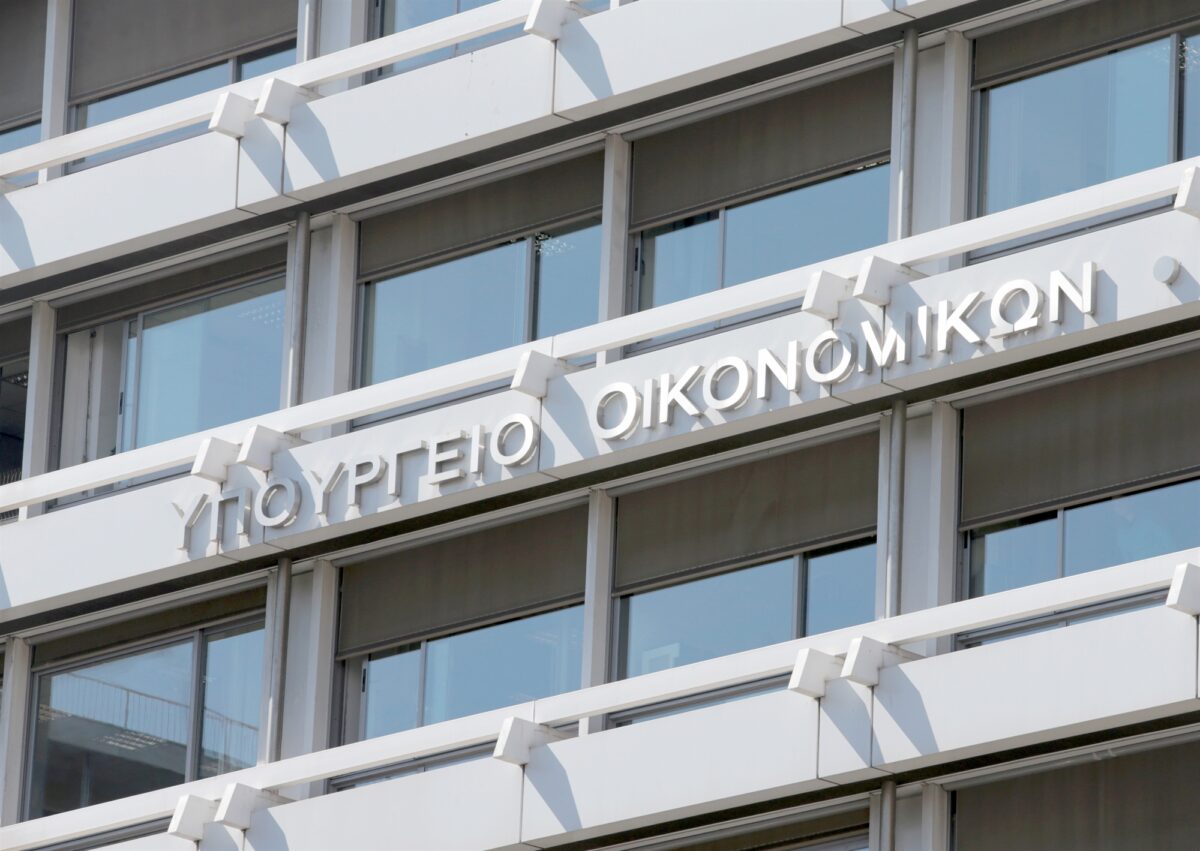 ΥΠΕΘΟ: Η Ελλάδα έχει στη διάθεσή της 35,95 δισ. από το Ταμείο Ανάκαμψης