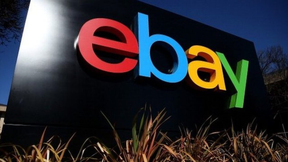 Το eBay γεννιέται από μια ηλεκτρονική δημοπρασία