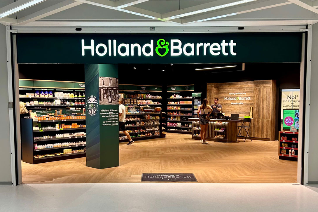 Fourlis: Οριστική συμφωνία με DrP για το brand Holland & Barrett στην Ελλάδα