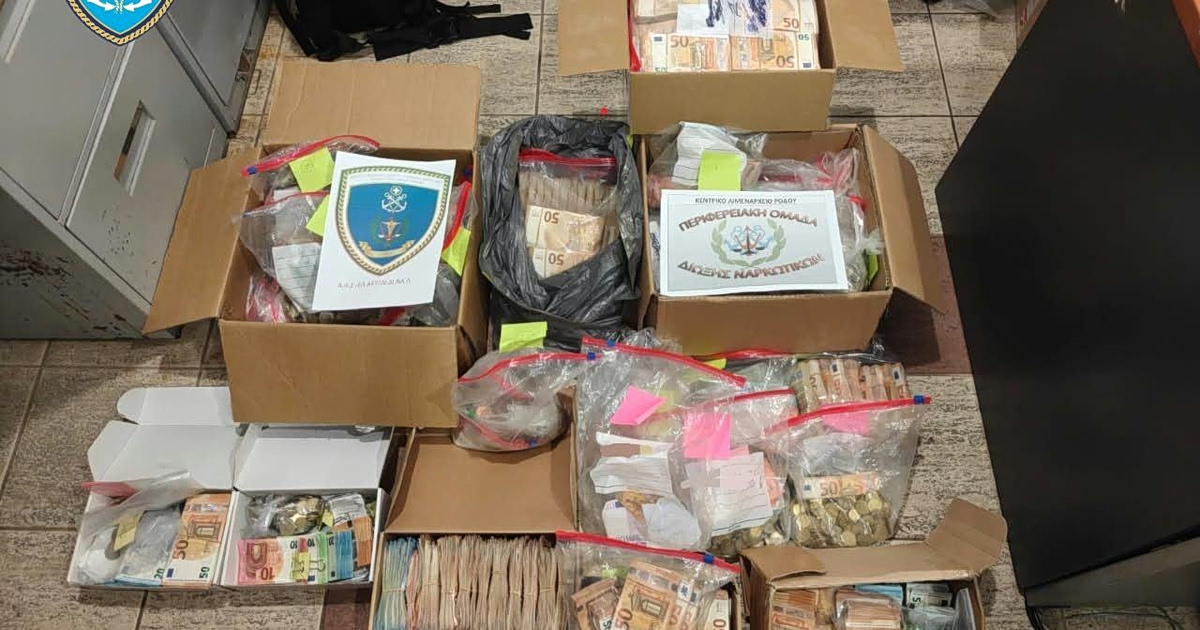 Κοκαΐνη, Ρόδος & 1 εκατ. ευρώ: Το κουβάρι του Λιμενικού