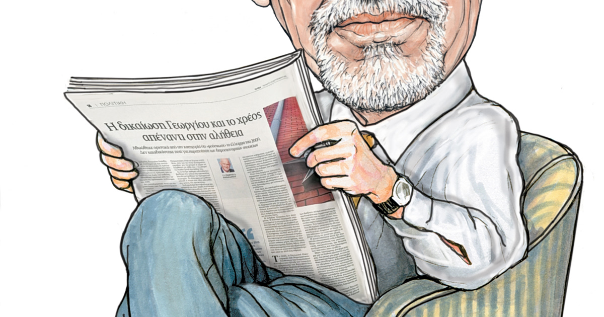 Το σκίτσο της Ξένου: Τι κρύβει ο Παπανδρέου;