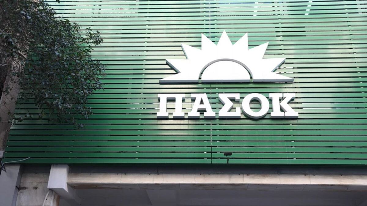ΠΑΣΟΚ: «Ποιος βάζει πλάτη στον Μητσοτάκη;» – «Καρφιά» σε Τσίπρα!