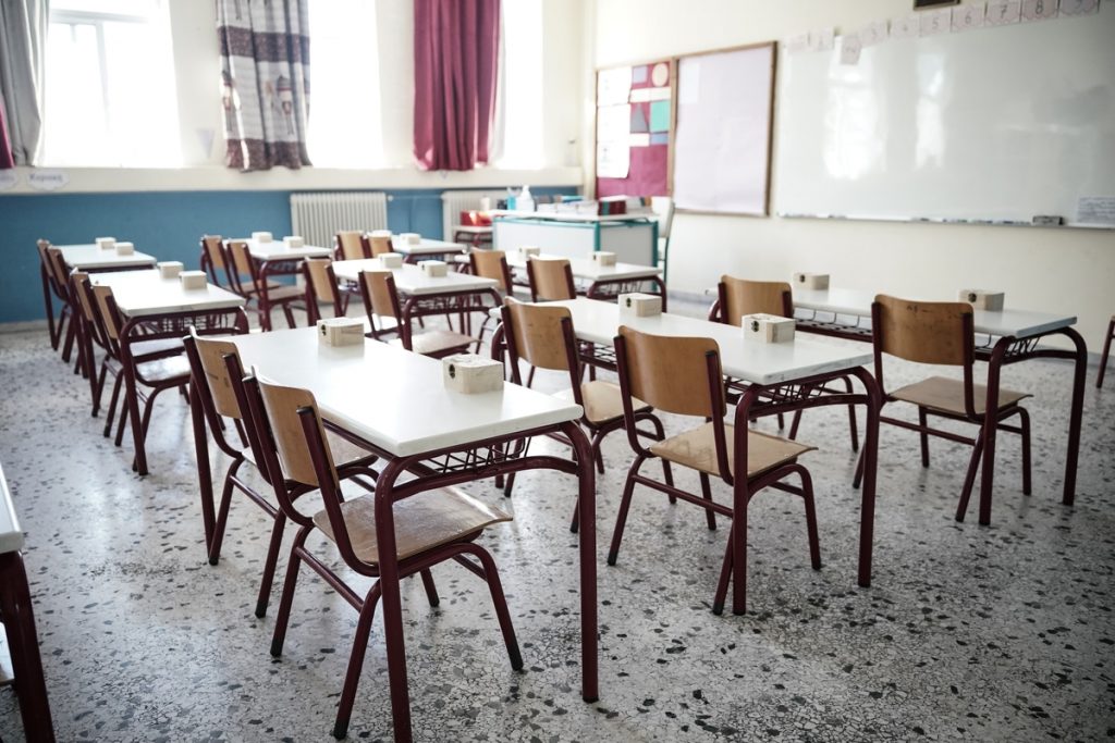 Σχολείο-βουστάσιο, υπεράριθμοι: Η ειδική αγωγή οριακά