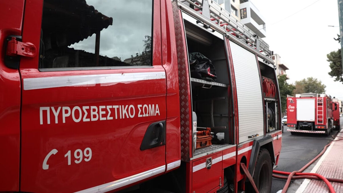 Νίσυρος: Κόλαση φωτιάς στους Πάλους! Τι συμβαίνει τώρα;