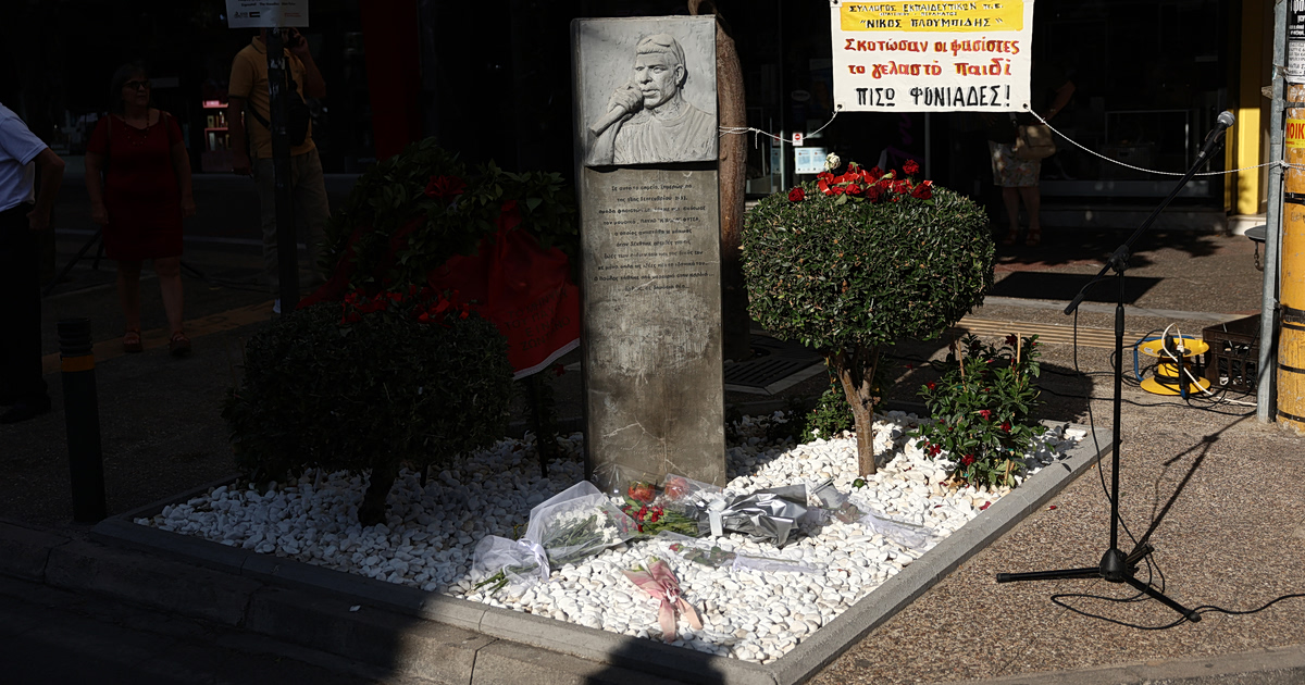 Μπλόκο στην Άσφαλτο: Νίκαια-Κερατσίνι, κυκλοφοριακός Γολγοθάς!