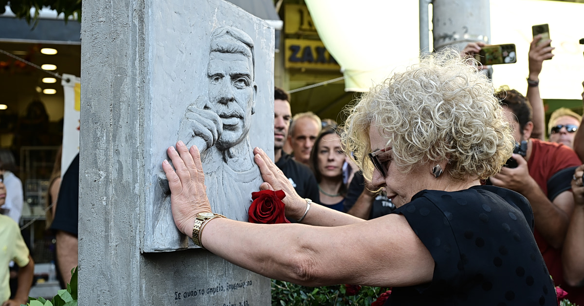 Φύσσας: 13 χρόνια μετά, η φωνή της αντίστασης στο Κερατσίνι