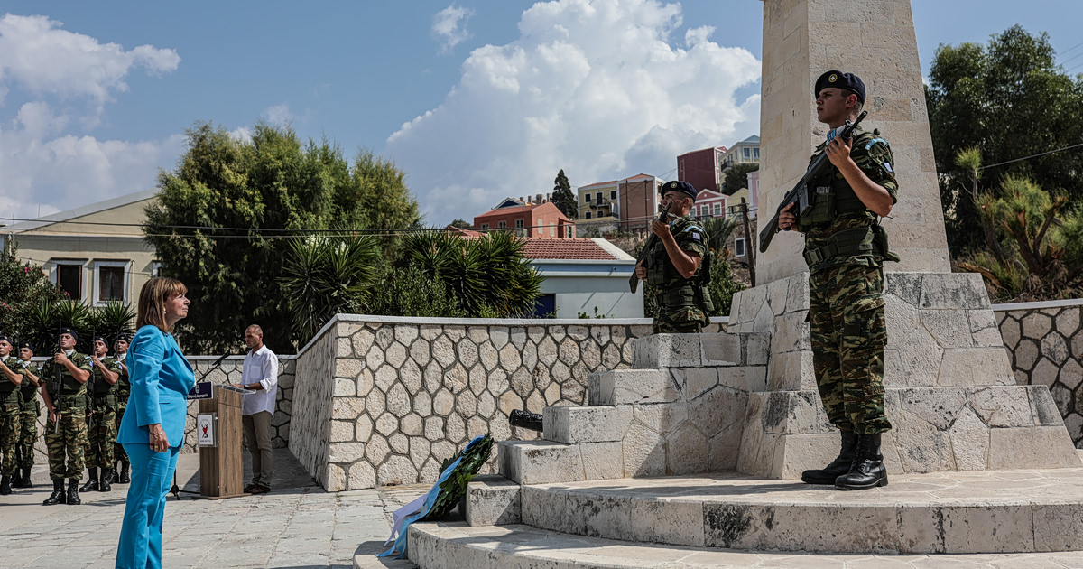 Καστελλόριζο: Η Προεδρική επίσκεψη που τρέλανε την Άγκυρα!