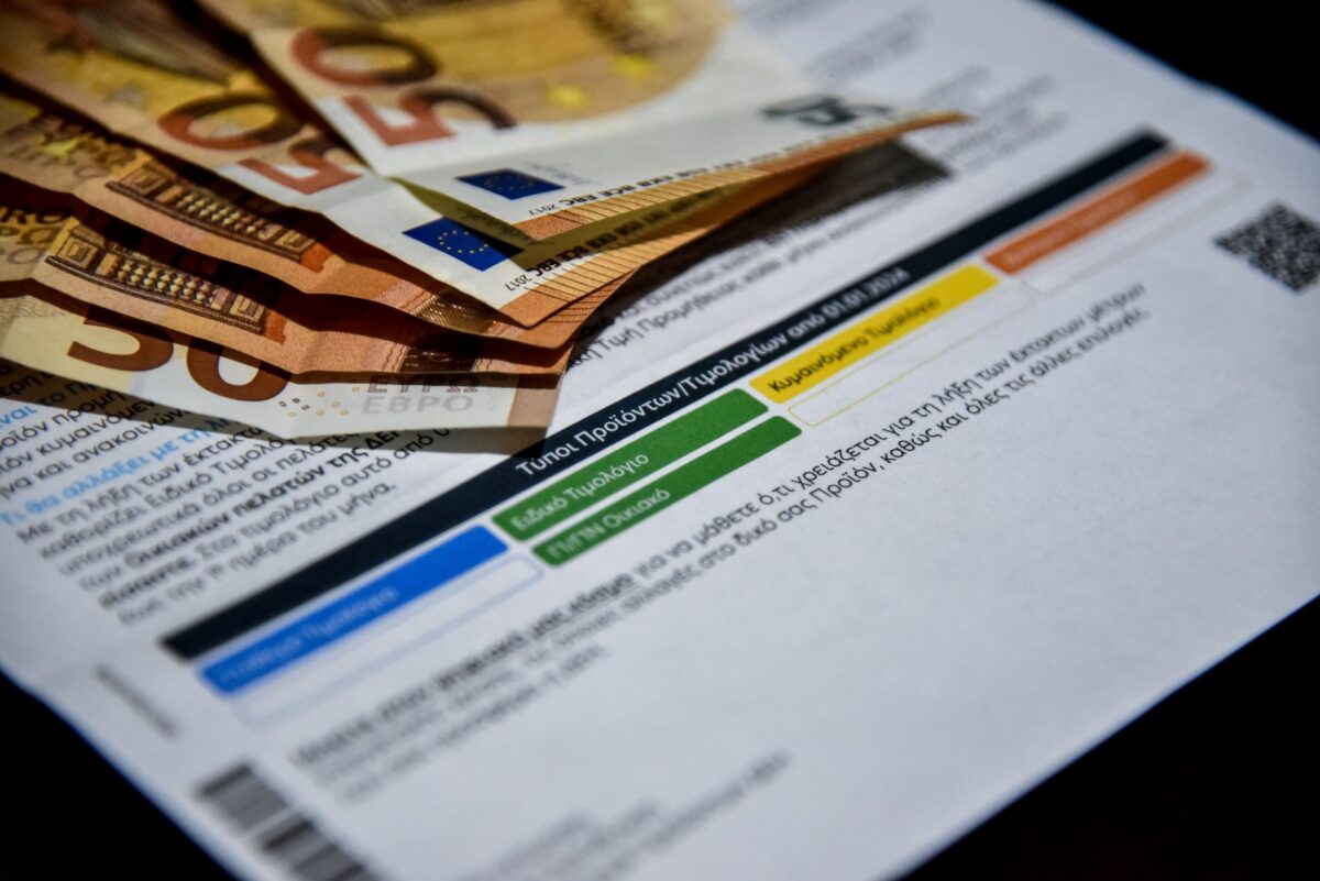 Ρεύμα: Το “μπλε” deal της ΔΕΗ αλλάζει τα δεδομένα!