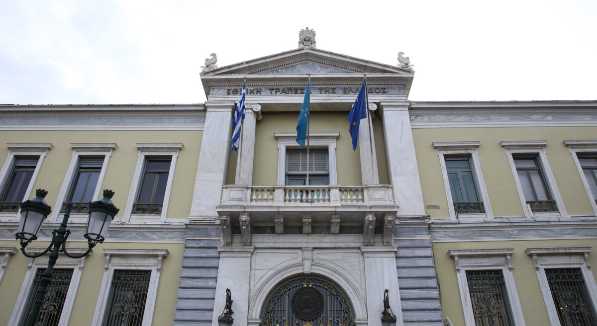 Τράπεζα Ελλάδος: Ο Τσομώκος υποδιοικητής από Yale, Οξφόρδη