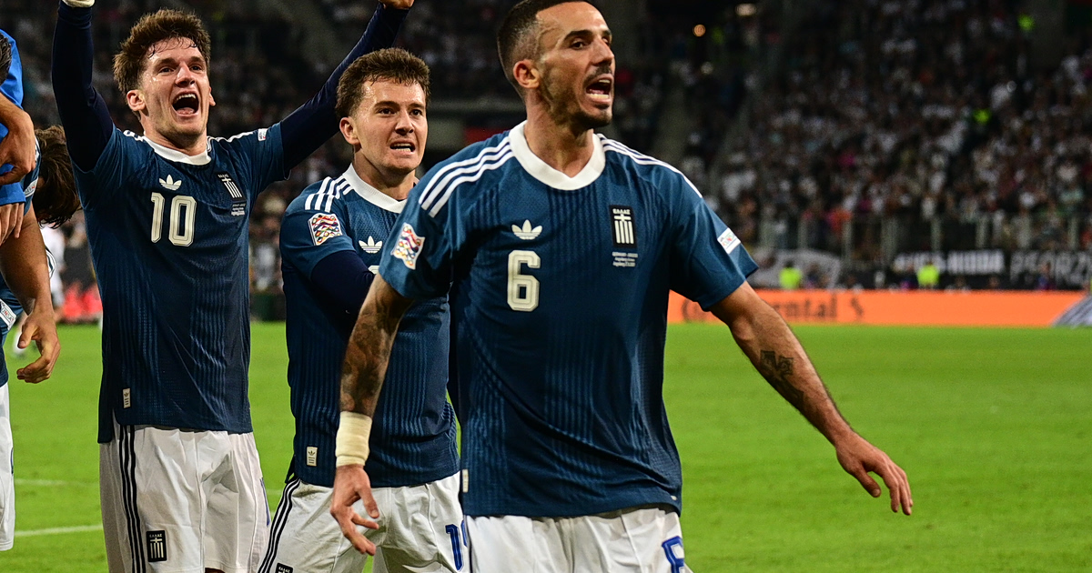 Ελλάδα «πάγωσε» Γερμανία 0-1! Ιστορική νίκη στην έδρα της!