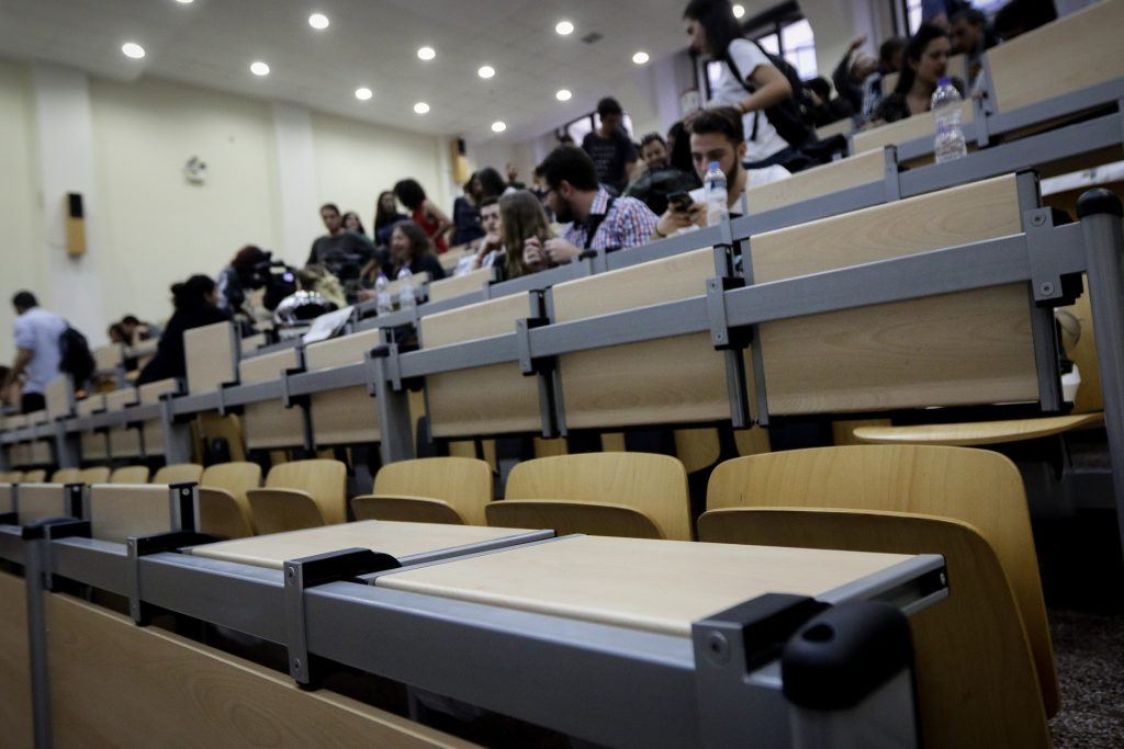 SOS Πρωτοετείς! Τελευταία ευκαιρία για εγγραφή στα ΑΕΙ