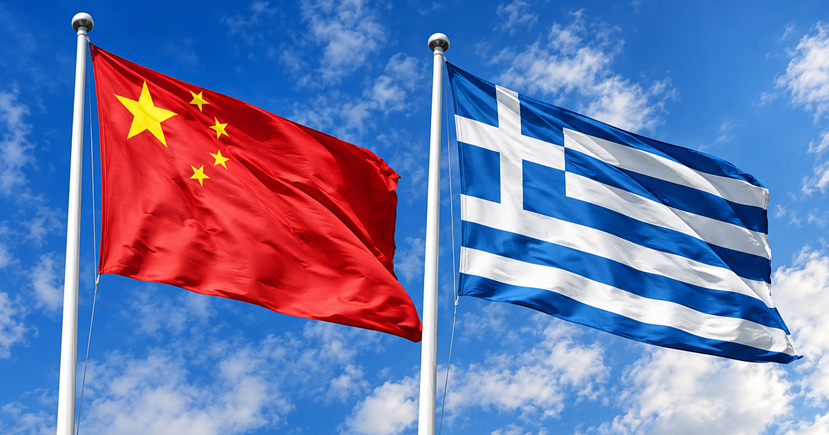 Αττική – Πεκίνο: Το deal που αλλάζει τα δεδομένα!