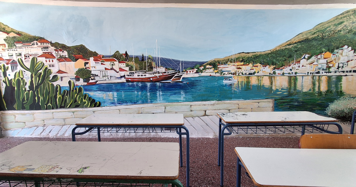 Κυψέλη: Το σχολείο που έγινε γκαλερί! 40 τοιχογραφίες