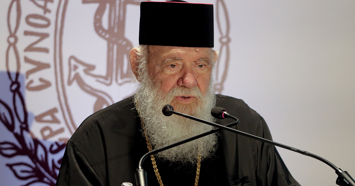 Ιερώνυμος: «Δεν υπάρχουν λόγια» στην τραγωδία της Τανάγρας